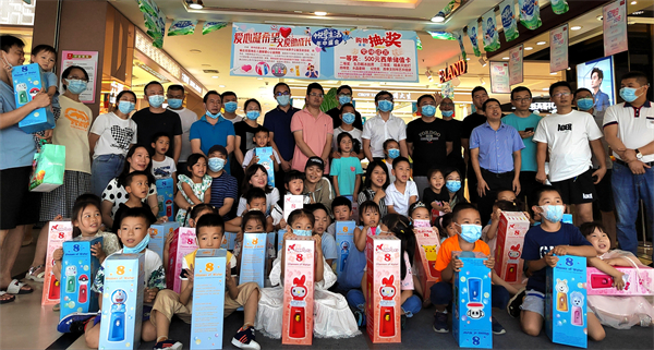 龙8头号玩家(国际集团)官方网站