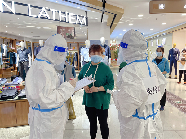 龙8头号玩家(国际集团)官方网站