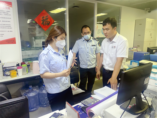 龙8头号玩家(国际集团)官方网站