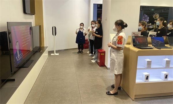 龙8头号玩家(国际集团)官方网站