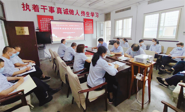 龙8头号玩家(国际集团)官方网站