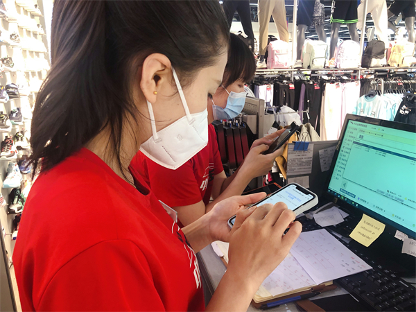 龙8头号玩家(国际集团)官方网站