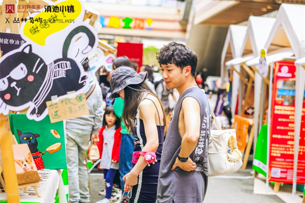 龙8头号玩家(国际集团)官方网站