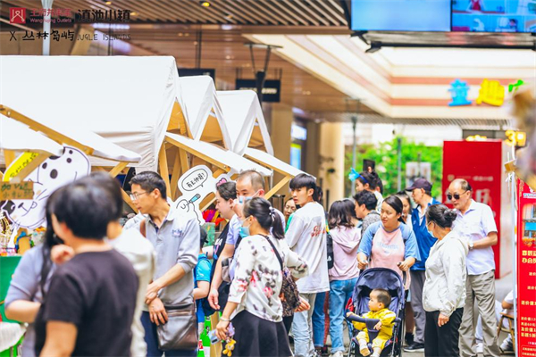 龙8头号玩家(国际集团)官方网站