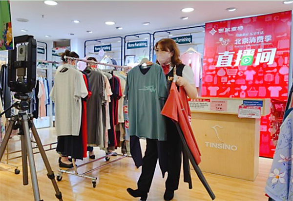 龙8头号玩家(国际集团)官方网站