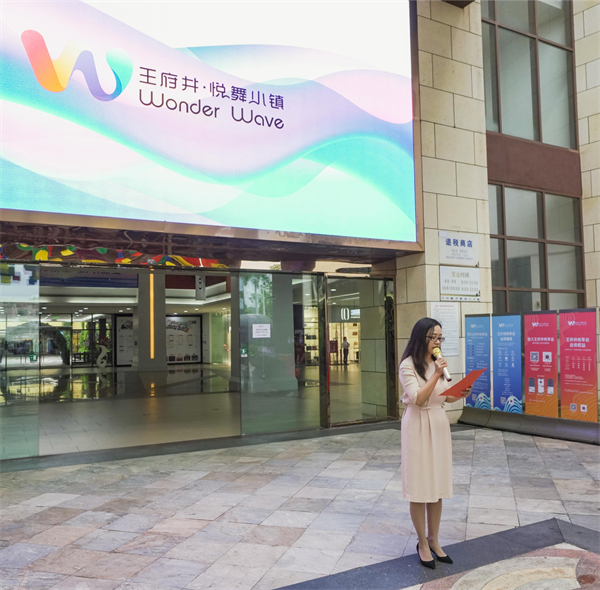 龙8头号玩家(国际集团)官方网站