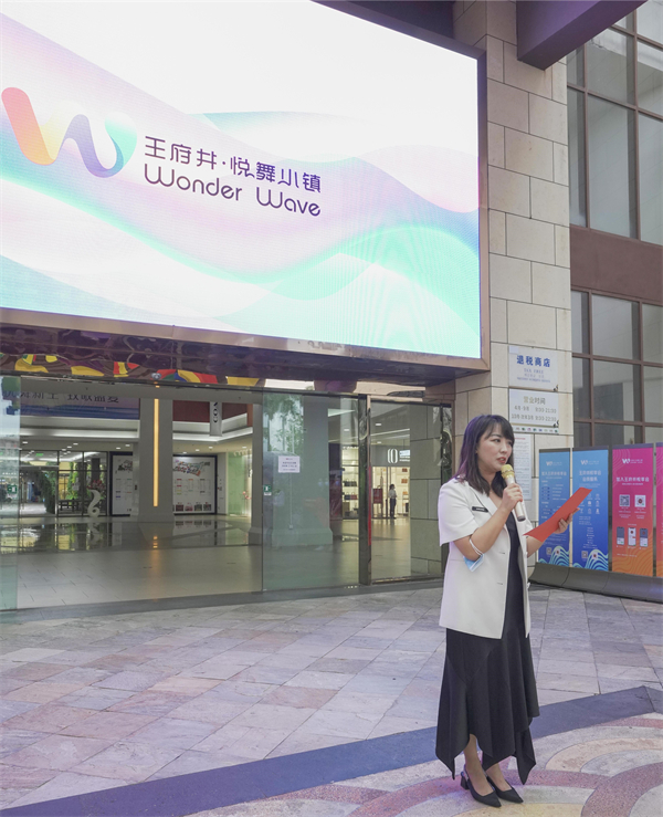 龙8头号玩家(国际集团)官方网站