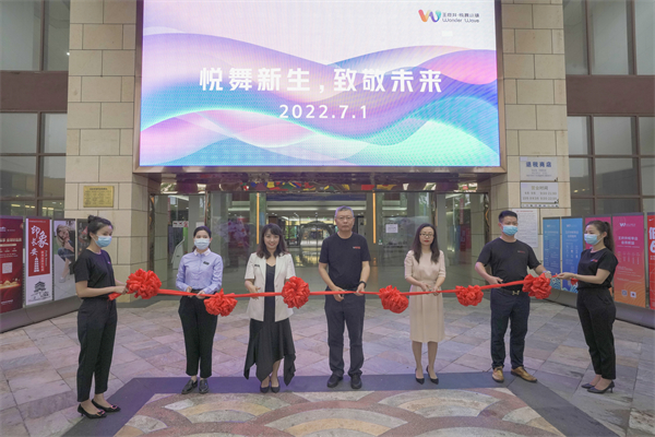 龙8头号玩家(国际集团)官方网站