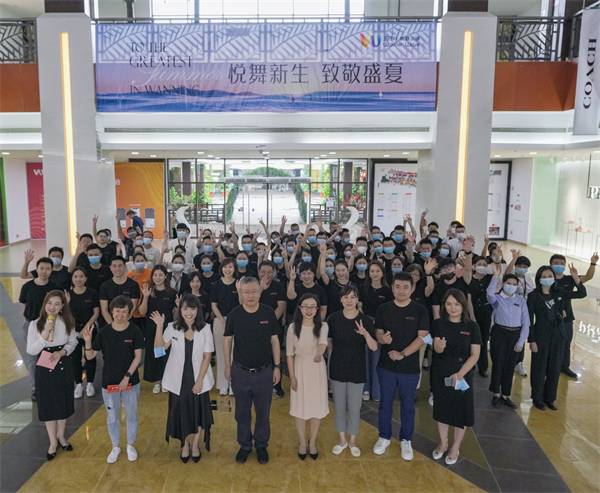 龙8头号玩家(国际集团)官方网站