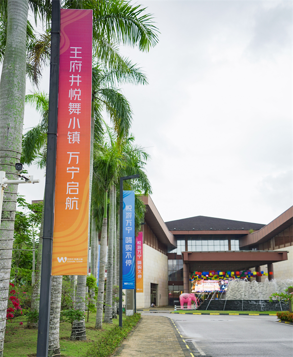 龙8头号玩家(国际集团)官方网站