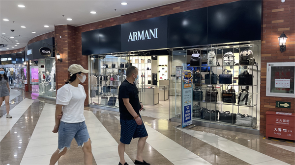 龙8头号玩家(国际集团)官方网站