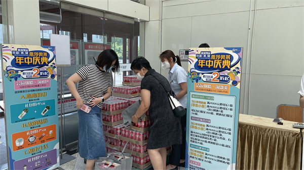 龙8头号玩家(国际集团)官方网站