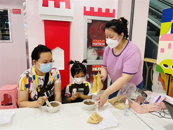 龙8头号玩家(国际集团)官方网站