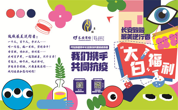 龙8头号玩家(国际集团)官方网站