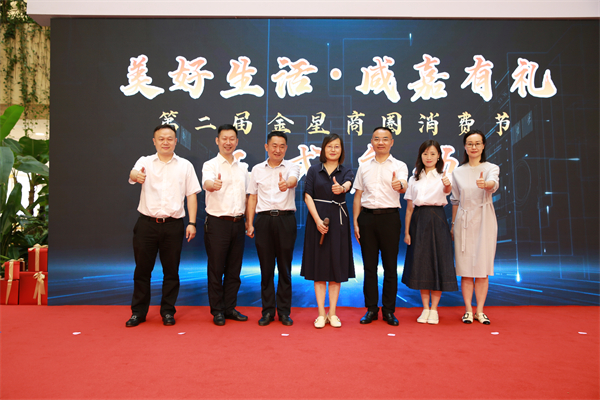 龙8头号玩家(国际集团)官方网站