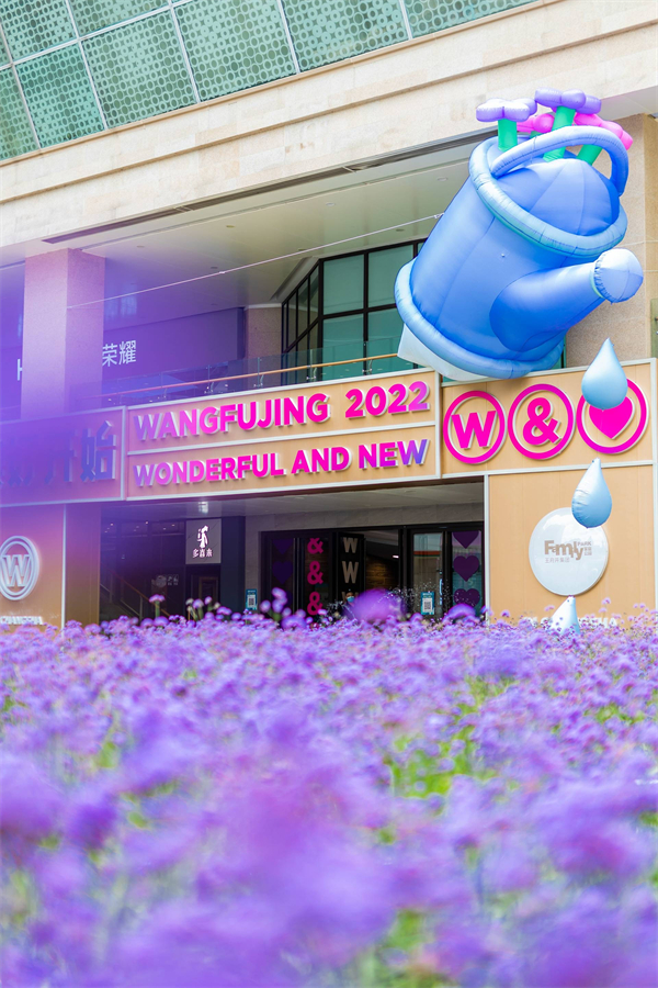 龙8头号玩家(国际集团)官方网站