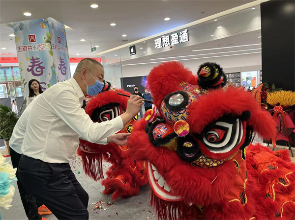 龙8头号玩家(国际集团)官方网站