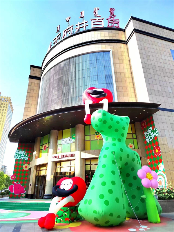 龙8头号玩家(国际集团)官方网站