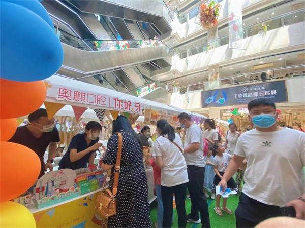 龙8头号玩家(国际集团)官方网站