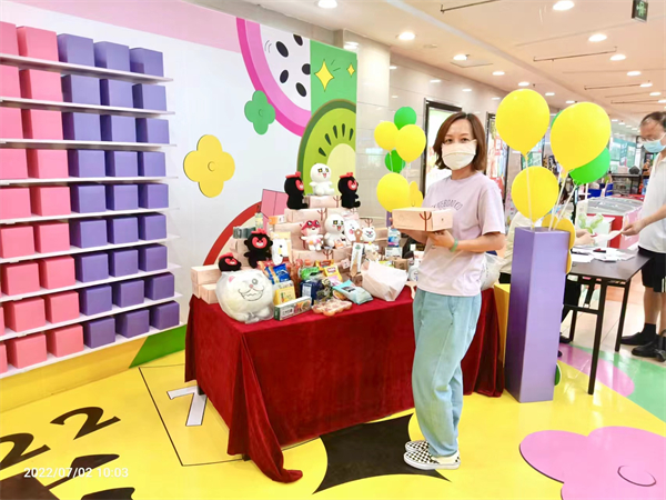 龙8头号玩家(国际集团)官方网站