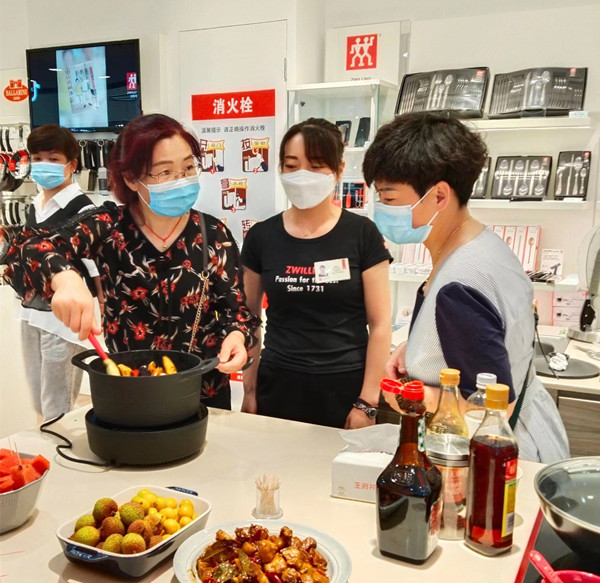 龙8头号玩家(国际集团)官方网站