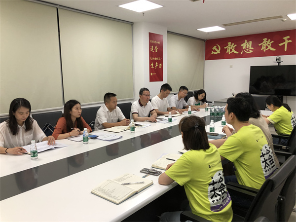 龙8头号玩家(国际集团)官方网站