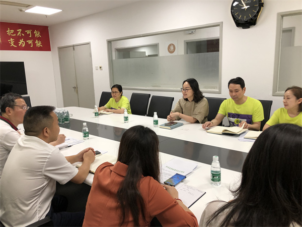 龙8头号玩家(国际集团)官方网站