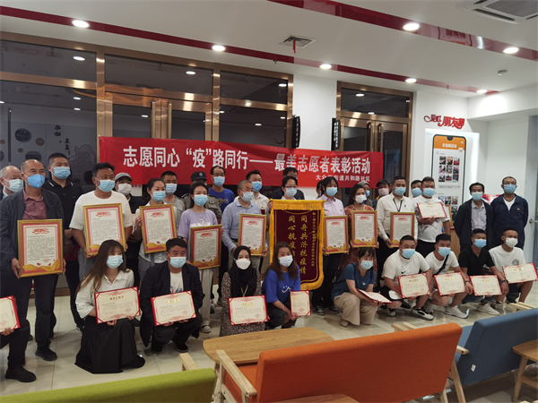 龙8头号玩家(国际集团)官方网站