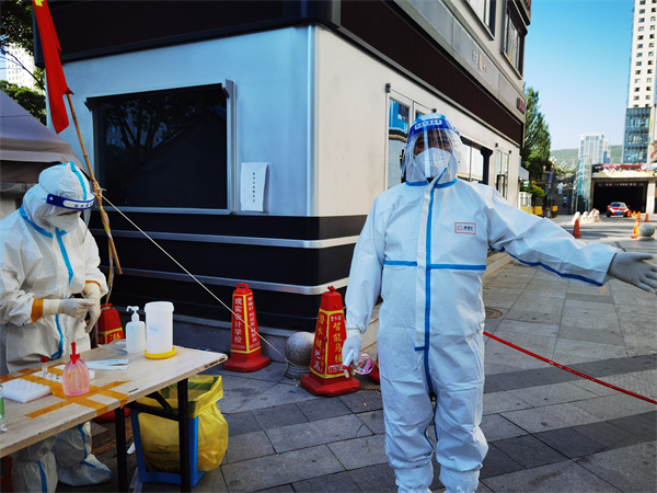 龙8头号玩家(国际集团)官方网站