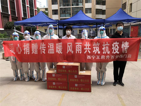 龙8头号玩家(国际集团)官方网站