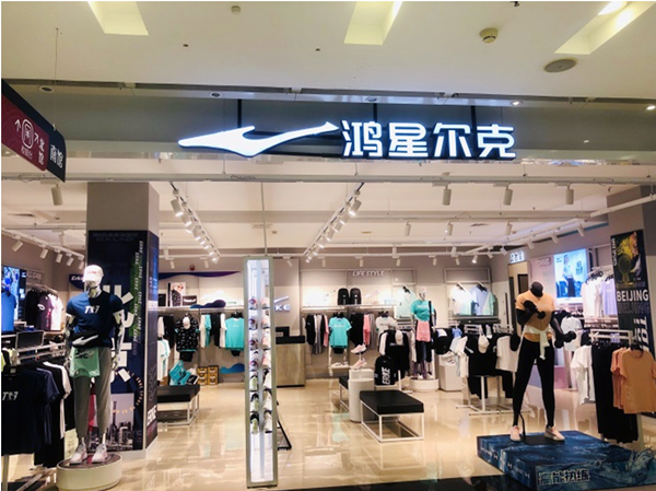 龙8头号玩家(国际集团)官方网站