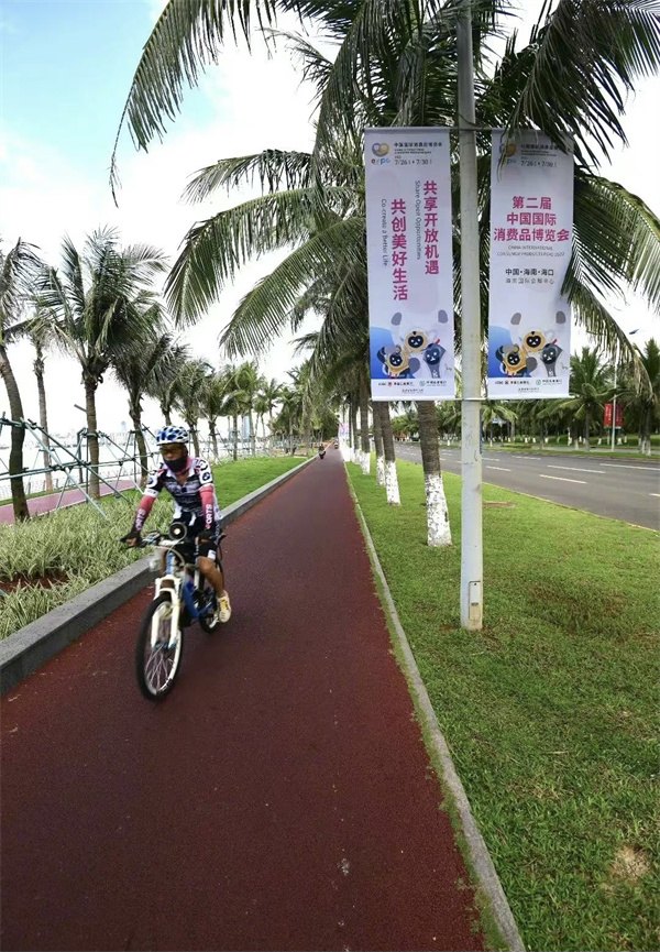 龙8头号玩家(国际集团)官方网站