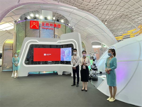 龙8头号玩家(国际集团)官方网站