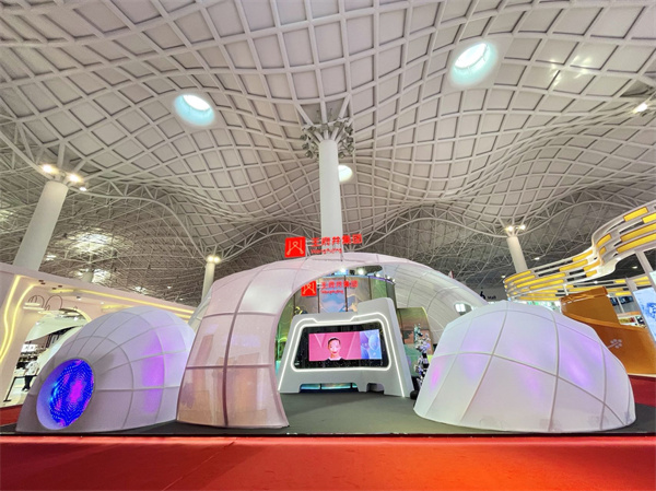 龙8头号玩家(国际集团)官方网站