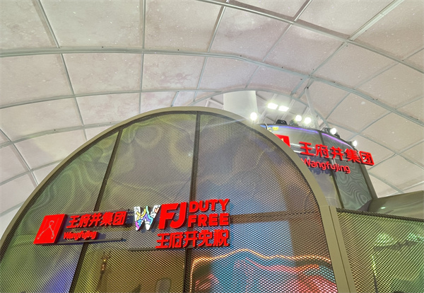 龙8头号玩家(国际集团)官方网站