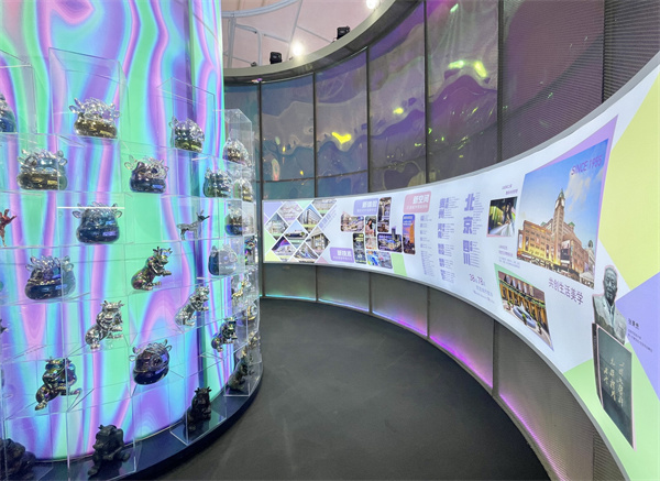 龙8头号玩家(国际集团)官方网站