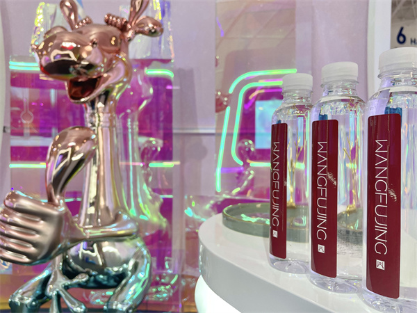 龙8头号玩家(国际集团)官方网站