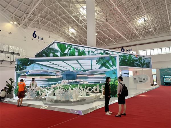 龙8头号玩家(国际集团)官方网站