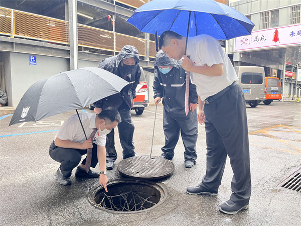 龙8头号玩家(国际集团)官方网站