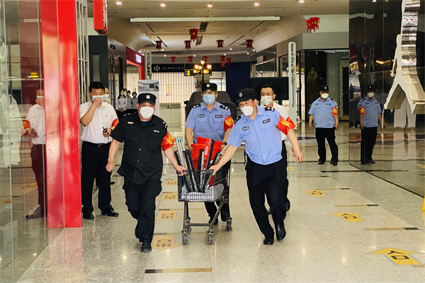 龙8头号玩家(国际集团)官方网站