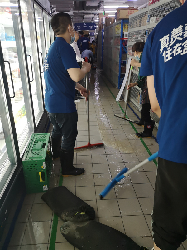 龙8头号玩家(国际集团)官方网站