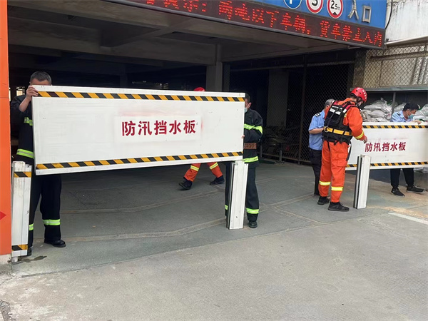 龙8头号玩家(国际集团)官方网站