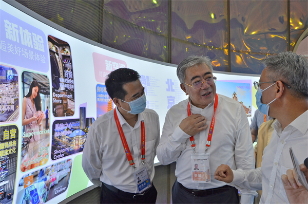 龙8头号玩家(国际集团)官方网站