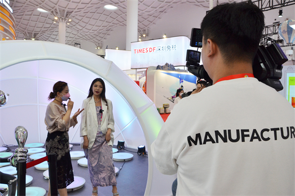 龙8头号玩家(国际集团)官方网站