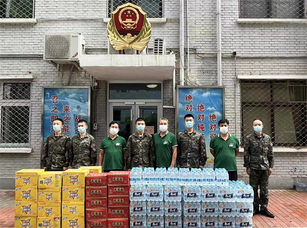 龙8头号玩家(国际集团)官方网站