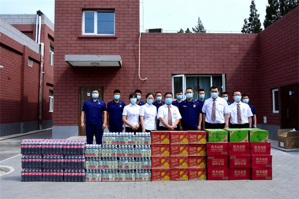 龙8头号玩家(国际集团)官方网站