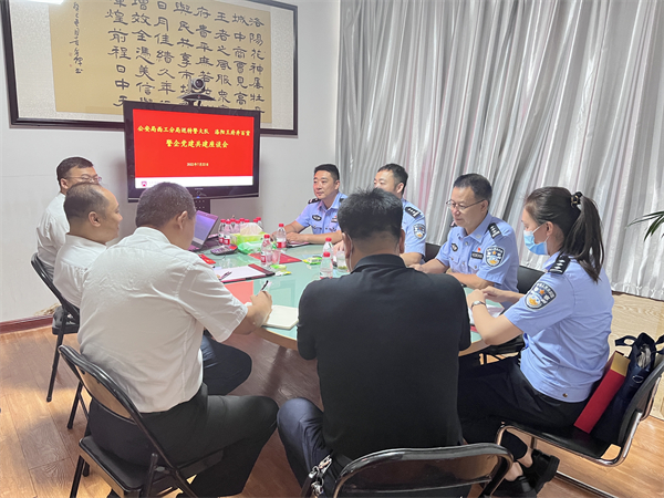 龙8头号玩家(国际集团)官方网站