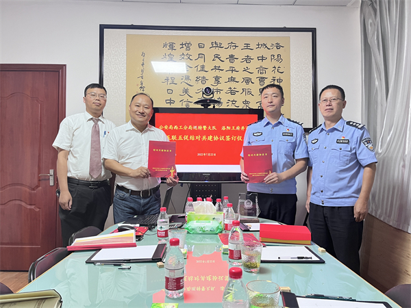 龙8头号玩家(国际集团)官方网站