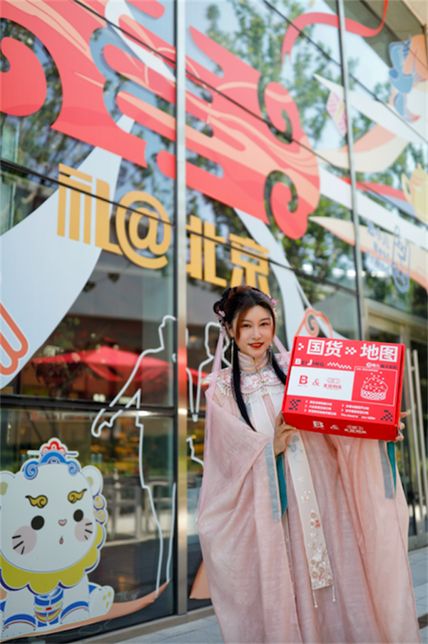 龙8头号玩家(国际集团)官方网站