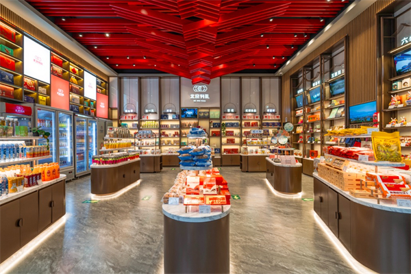 龙8头号玩家(国际集团)官方网站